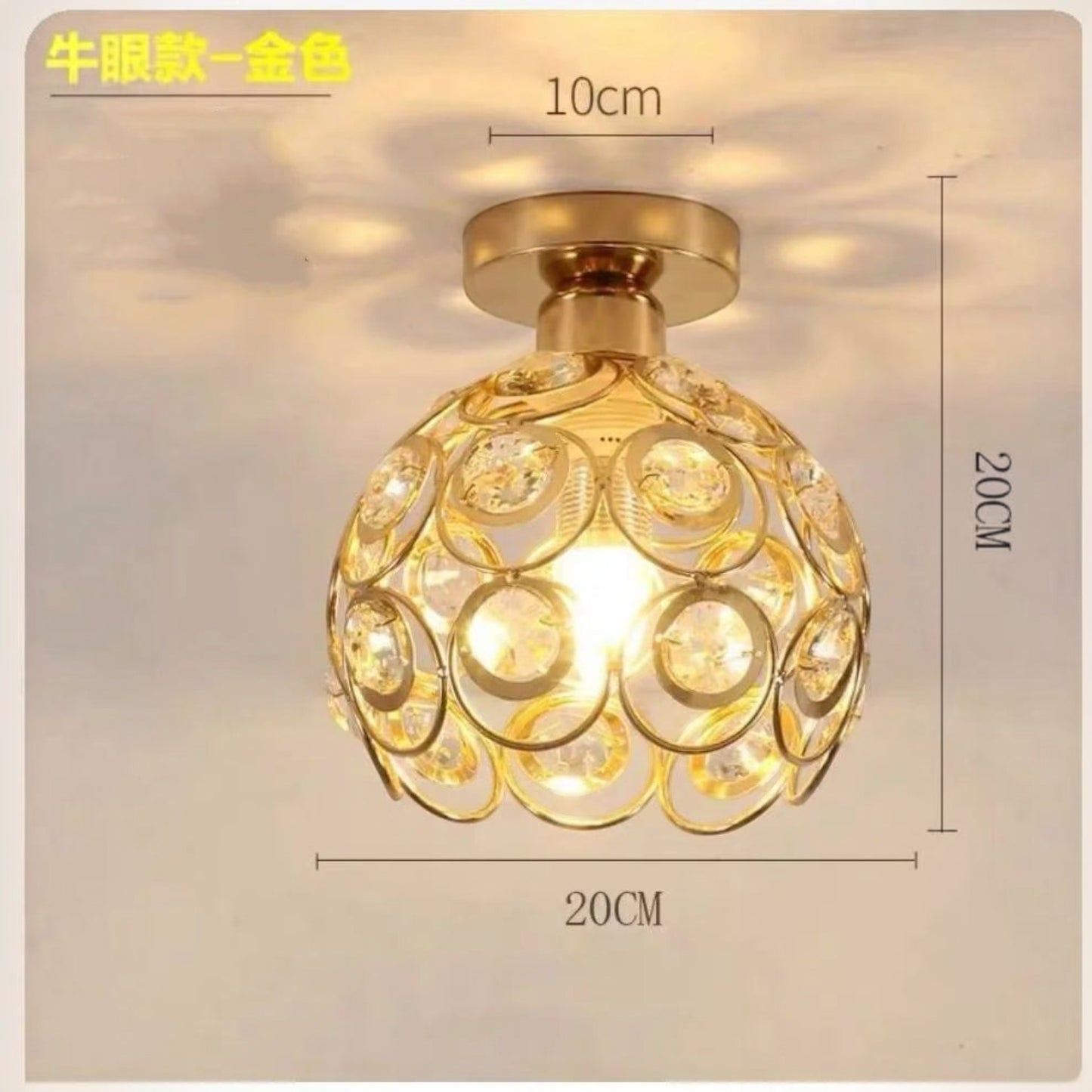 Plafonnier Dimoree doré en forme de globe avec cristaux décoratifs et structure métallique pour éclairage intérieur