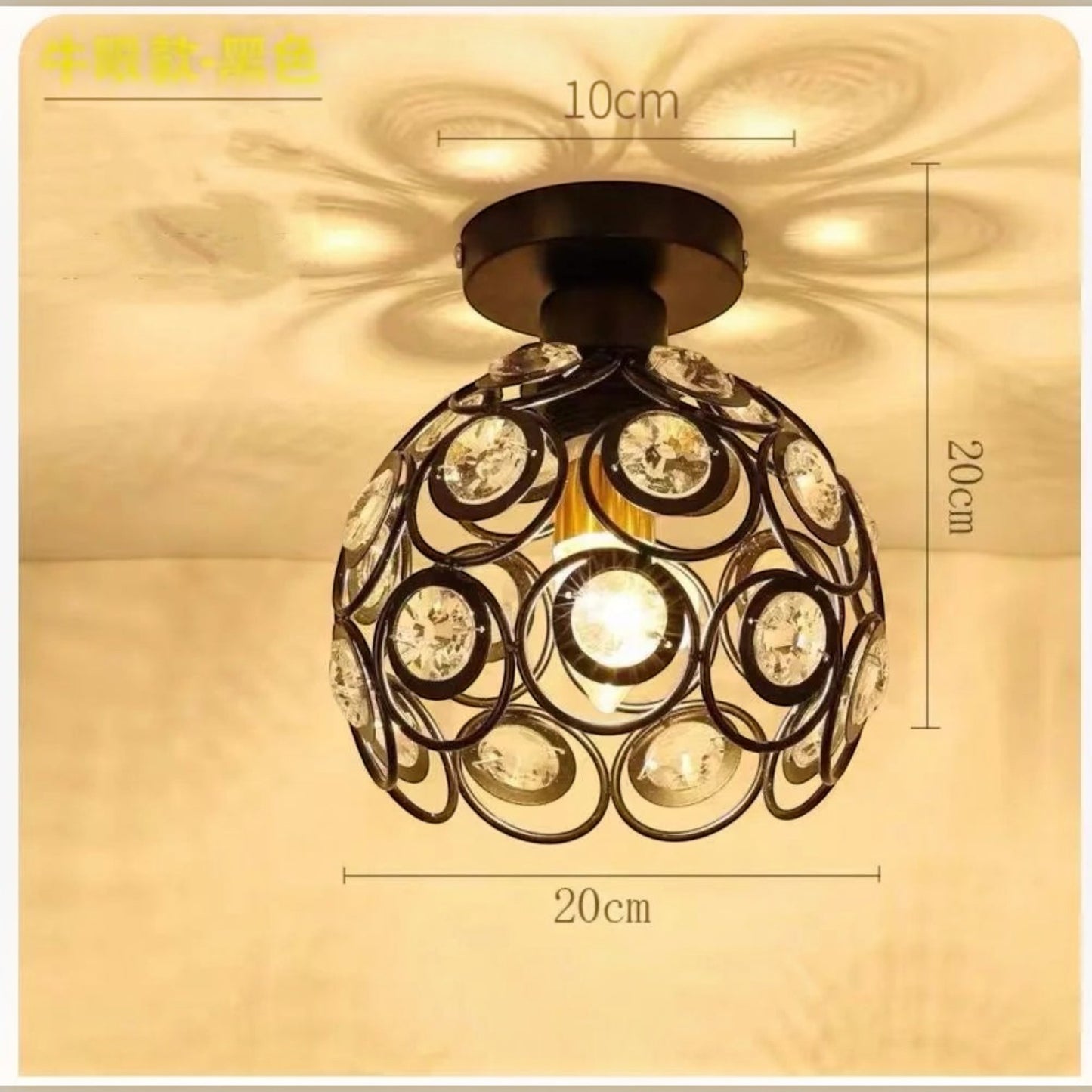 Plafonnier Dimoree industriel noir en métal avec motifs circulaires et cristaux, style rétro pour éclairage intérieur